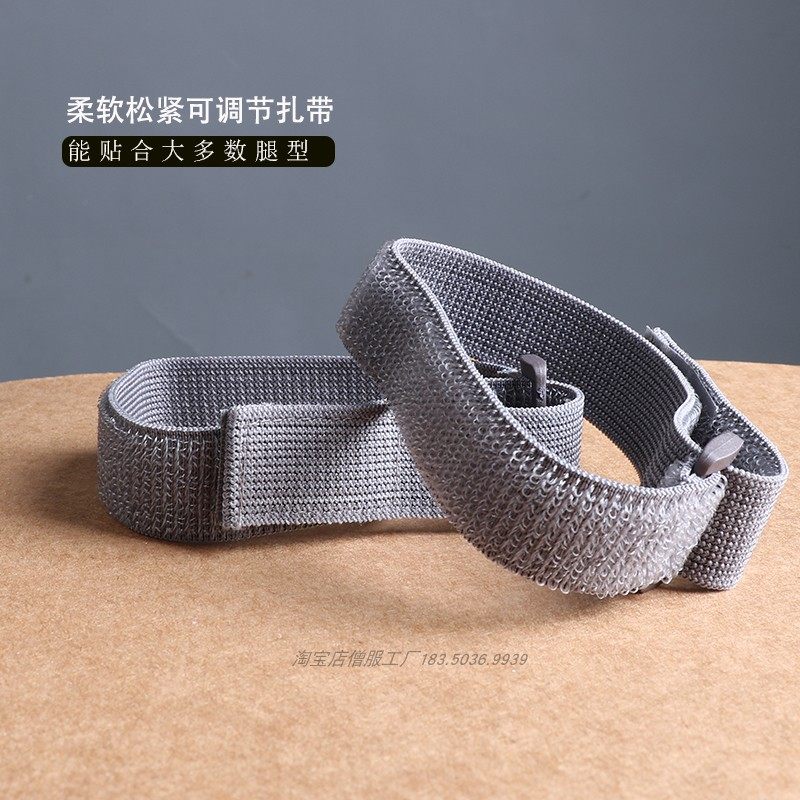 僧人袜子僧裤扎带 绑腿带子魔术贴松紧带大小可调出家师父绑脚带,淘宝优惠券,粉丝福利购,淘宝优惠卷