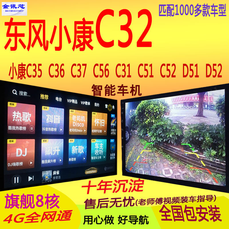 51导航 新人首单立减十元 21年8月 淘宝海外