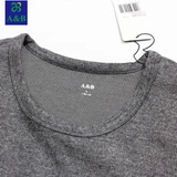 Мужское нижнее белье, свитер, комплект, демисезонный пуховик, термобелье, большой размер