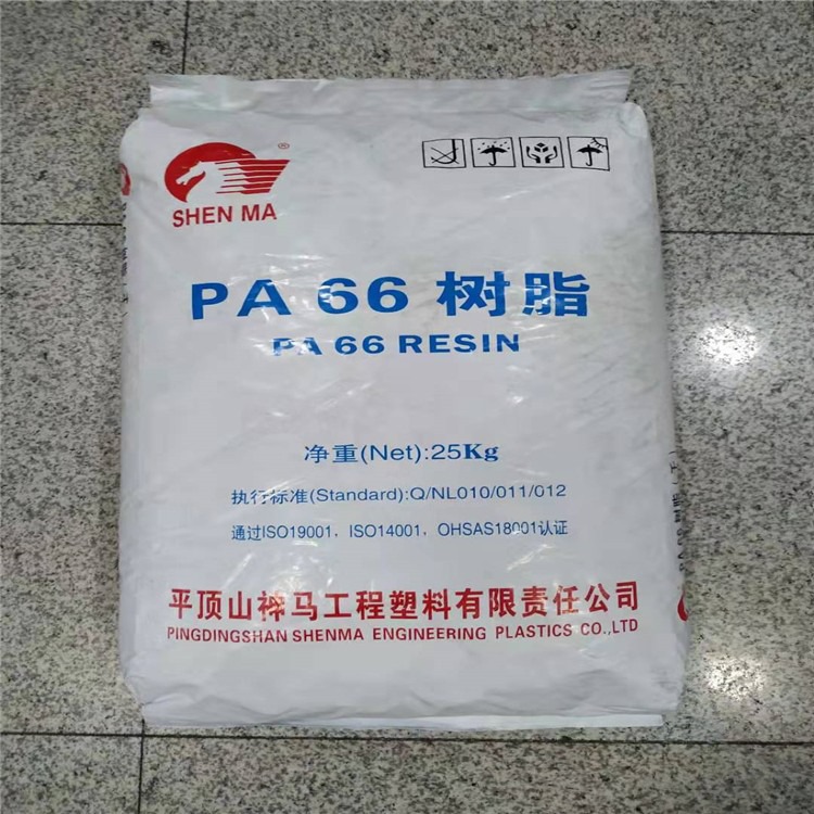 PA66 纯树脂 EPR27 EPR27LS GR27 注塑中粘 润滑电子汽车零部件 - 图2