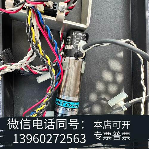 全新Hi-TDrive马达RH-5A-5502-E036AO需询价 - 图0