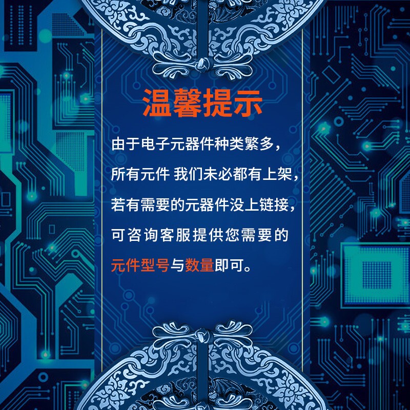 原装正品 STM32L431RCT6 431RCT6 贴片LQFP-64 32位微控制器MCU - 图0