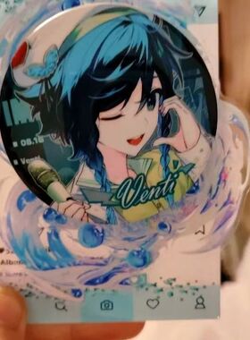 华丽水波纹托盘磁吸旋转