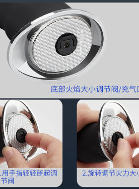 美容院专用艾灸点火器三火直冲高温艾草条悬灸艾叶条打火点燃器具