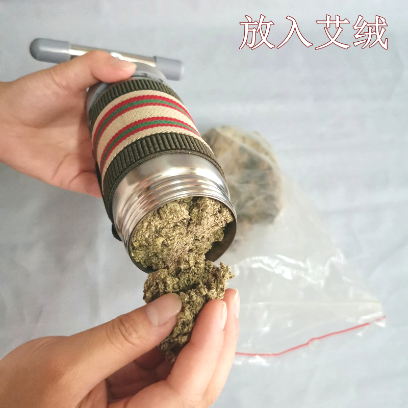 艾绒压缩器家用不锈钢艾绒成型器手工制艾塔艾饼模具防烫悬灸器具-图0