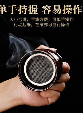 艾灸罐陶瓷艾灸盒随身灸家用刮痧一体杯柱中医专用仪新型无烟器具