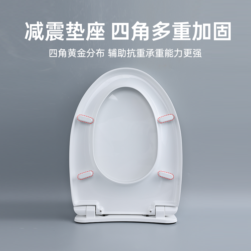 TOTO原装马桶盖TC394CVK通用854 886 988 784 加厚缓冲坐便盖(10) - 图0