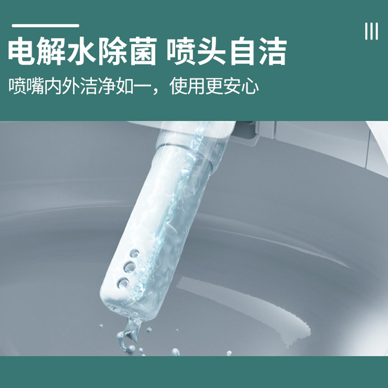 TOTO卫洗丽TCF4901CS/TCF4911智能盖坐便器温水冲洗坐便盖(03-A)-图2