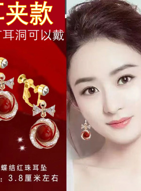 红色玫瑰花耳夹无耳洞耳饰
