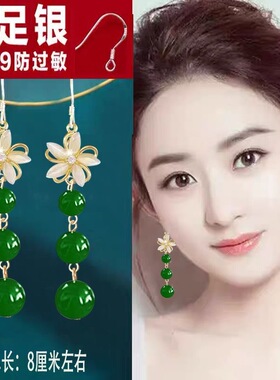 白色花朵珍珠流苏耳环S999防过敏
