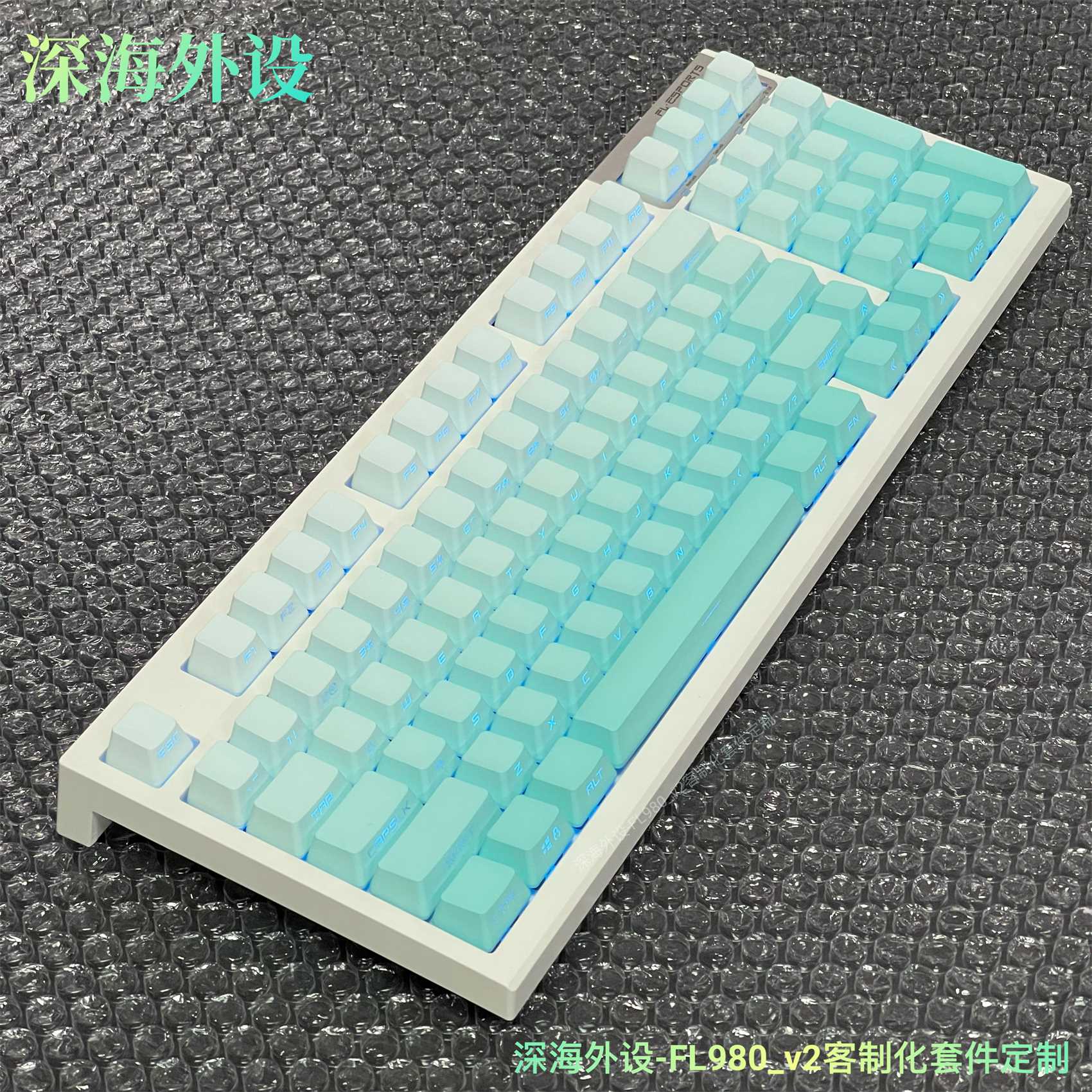 新品腹灵FL980V2成品定制 客制化机械键盘无线蓝牙三模侧刻热插拔 - 图2