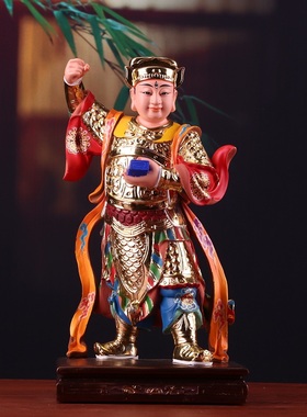 居家保平安三眼马王爷神像摆件