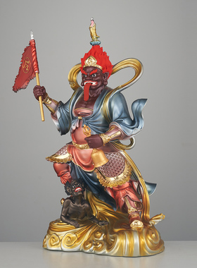 面然大士爷鬼王家用供奉树脂