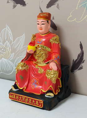 2027太岁缪丙大将军神像供奉摆件