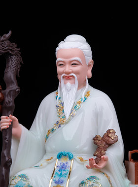 汉白玉唐彩药王爷神像药圣华佗扁鹊药店家用供奉摆件药王孙思邈像