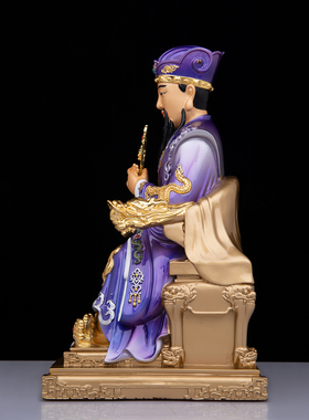 台湾全铜紫薇大帝神像书房装饰