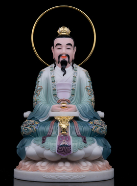 玉石粉祝福家用三清道祖神像