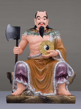 伏羲盘古人物摆件树脂家用供奉