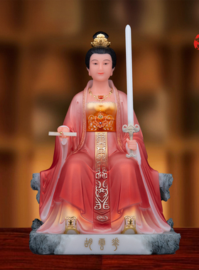 汉白玉保平安客厅胡家九位神像