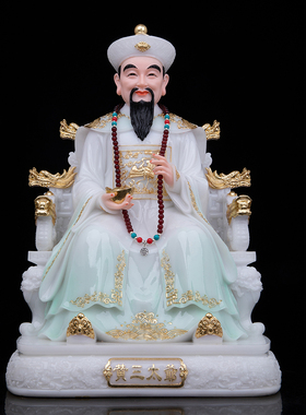 汉白玉天青祝福家用四大家族摆件