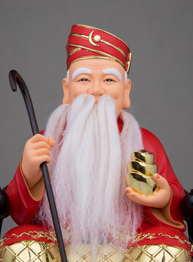 树脂祝福家用拿督公神像真须