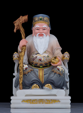 汉白玉祝福家用土地公婆佛像
