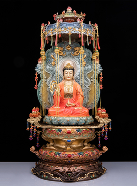 释迦佛观音菩萨地藏王供奉摆件