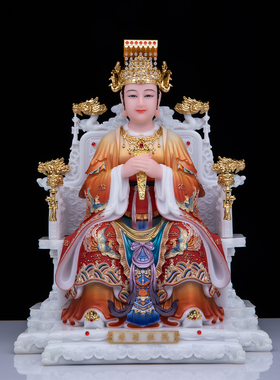 汉白玉妈祖娘娘供奉摆件保平安