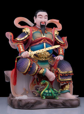 了凡居武当山真武大帝神像祖师坐像玄天上帝荡魔天尊供奉精品摆件