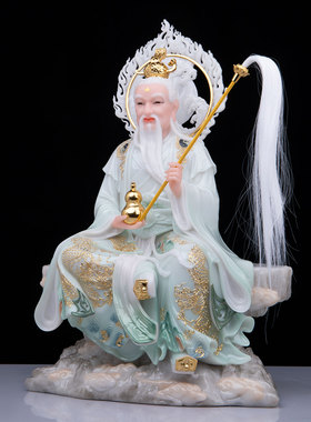 太白金星坐像摆件汉白玉彩绘