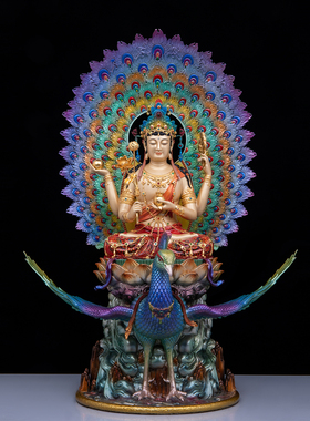 铜孔雀明王佛像密宗祝福