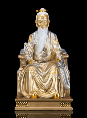 了凡居黄铜彩绘太上老君神像