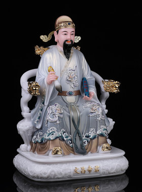 家用文昌帝君神像石材