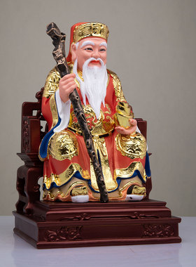 土地爷神像树脂彩绘摆件