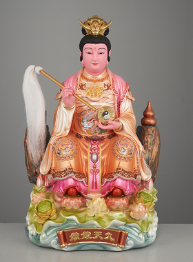 九天玄女神像家用供奉九天娘娘无极元君树脂摆件中式树脂金缕彩
