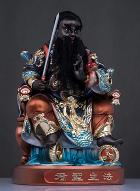 树脂中式金缕彩注公神像