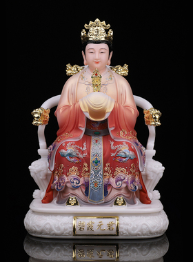 了凡居泰山奶奶神像供奉泰山老母娘娘家用汉白玉碧霞元君佛像摆件