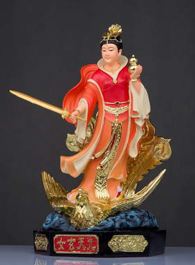 康盛树脂保平安中式九天玄女神像