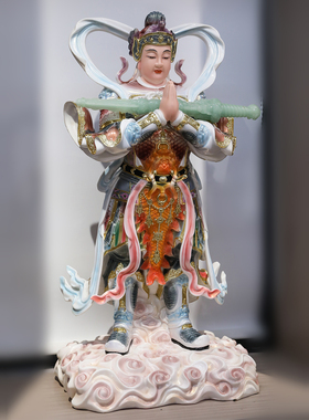 合掌韦陀神像家用供奉祥云韦陀树脂伽蓝韦陀护法韦驮菩萨摆件祝福