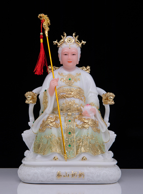 天然石粉中式泰山老奶奶像体