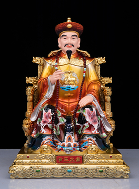 胡三黄三太爷太奶神像常蟒摆件