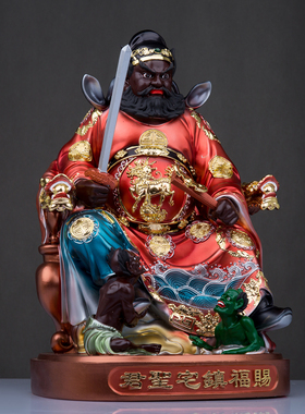 高档树脂家用钟馗天师神像