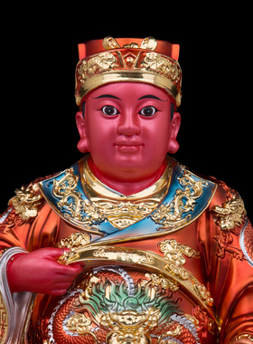 树脂祝福客厅郭圣王摆件