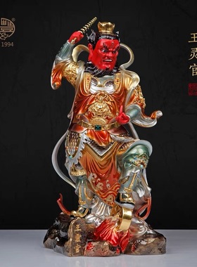 铜彩绘王灵官神像摆件深受喜爱