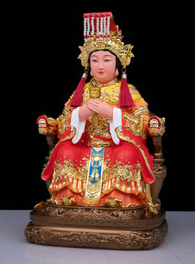 妈祖娘娘神像树脂彩绘摆件