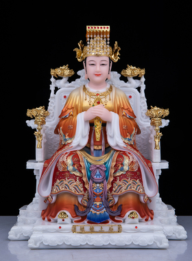 中式玉石粉合成四御大帝神像摆件