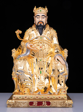 铜鎏金灶王爷神像摆件
