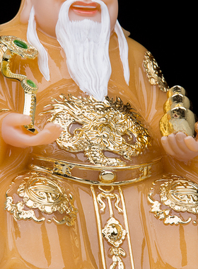 汉白玉招财越南体土地财神像