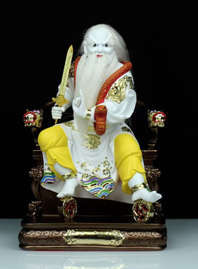 法主公神像树脂手工供奉摆件