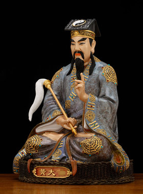 家用黄大仙神像黄铜祝福